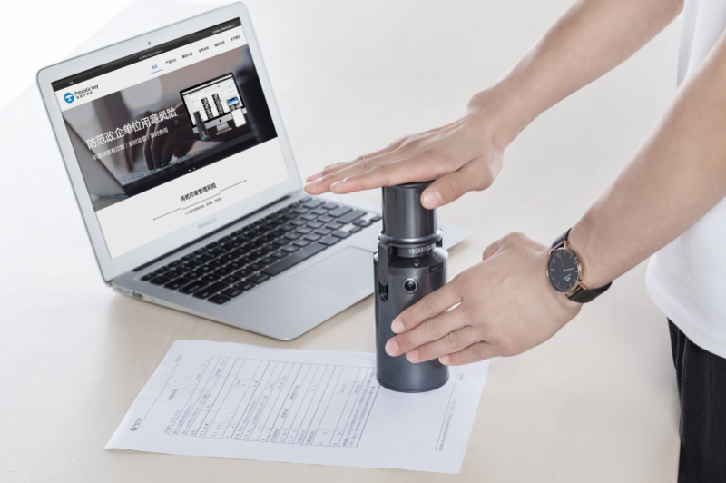 共創未來，愛國小男孩科技云章攜手區塊鏈全新升級