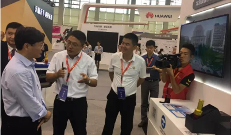 云章閃耀物聯網生態大會