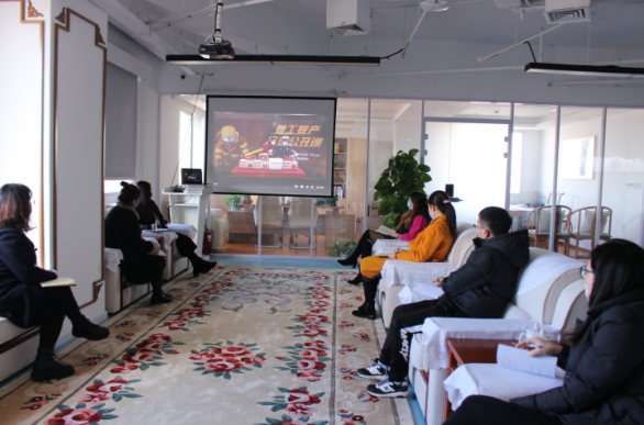 公司組織員工在線學習企業復工復產消防安全常識