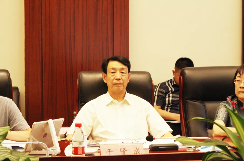 中位協(xié)第六屆理事會第五次常務(wù)理事會議在京召開