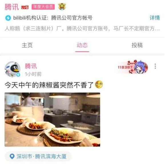 印章管理風險頻發，企業該如何防控？