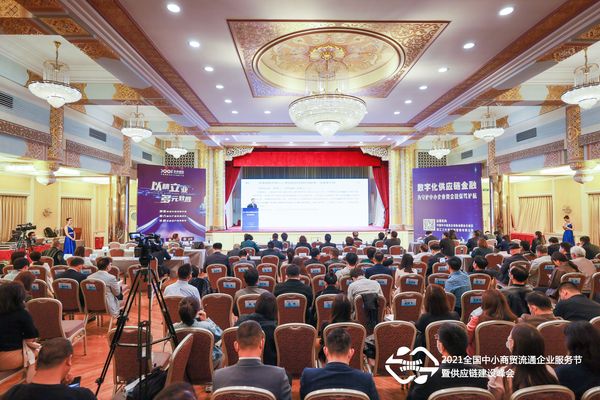 祝賀！愛國小男孩“智慧用印管理解決方案”榮獲中小企業數字化轉型重點推薦