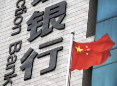 智能印控機：開啟銀行印章數字化管理新時代