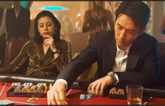 現實版“消失的她”？杭州一男子為賭博不惜偽造公章！ 智能印章保障企業印